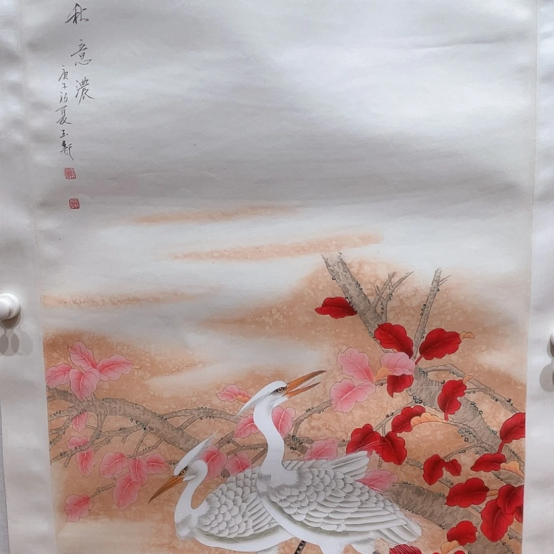 国画哈哈哈哈哈哈哈哈哈哈哈