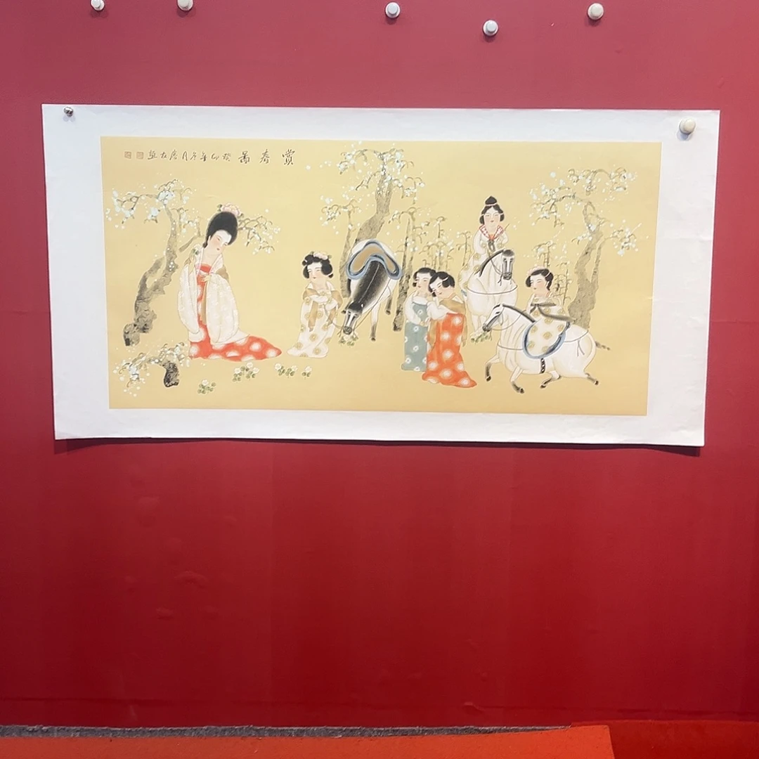 国画满艺字画手绘作品。