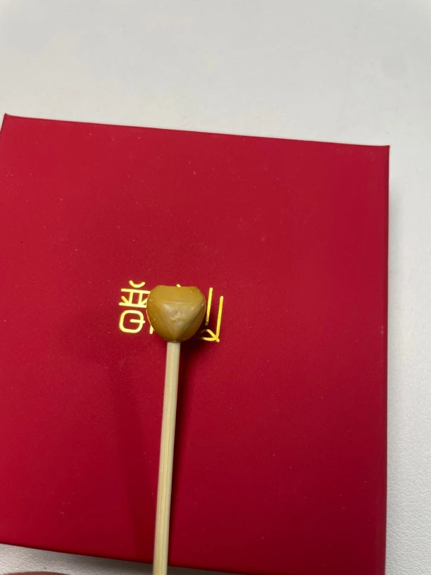 【北辰】凤眼菩提龙眼10+