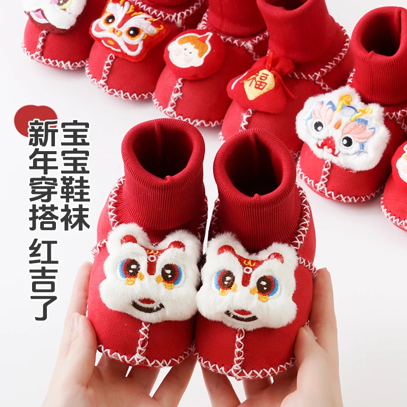 新生儿大红鞋袜冬款加厚保暖婴儿0-6月红色新年满月宝宝学步袜子