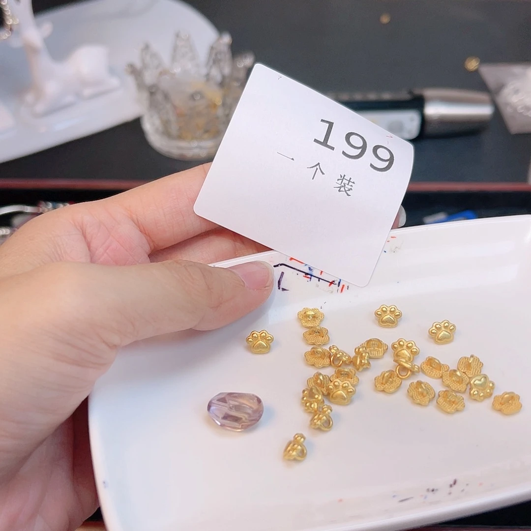 水晶珠宝半成品银S925镀金镶嵌199