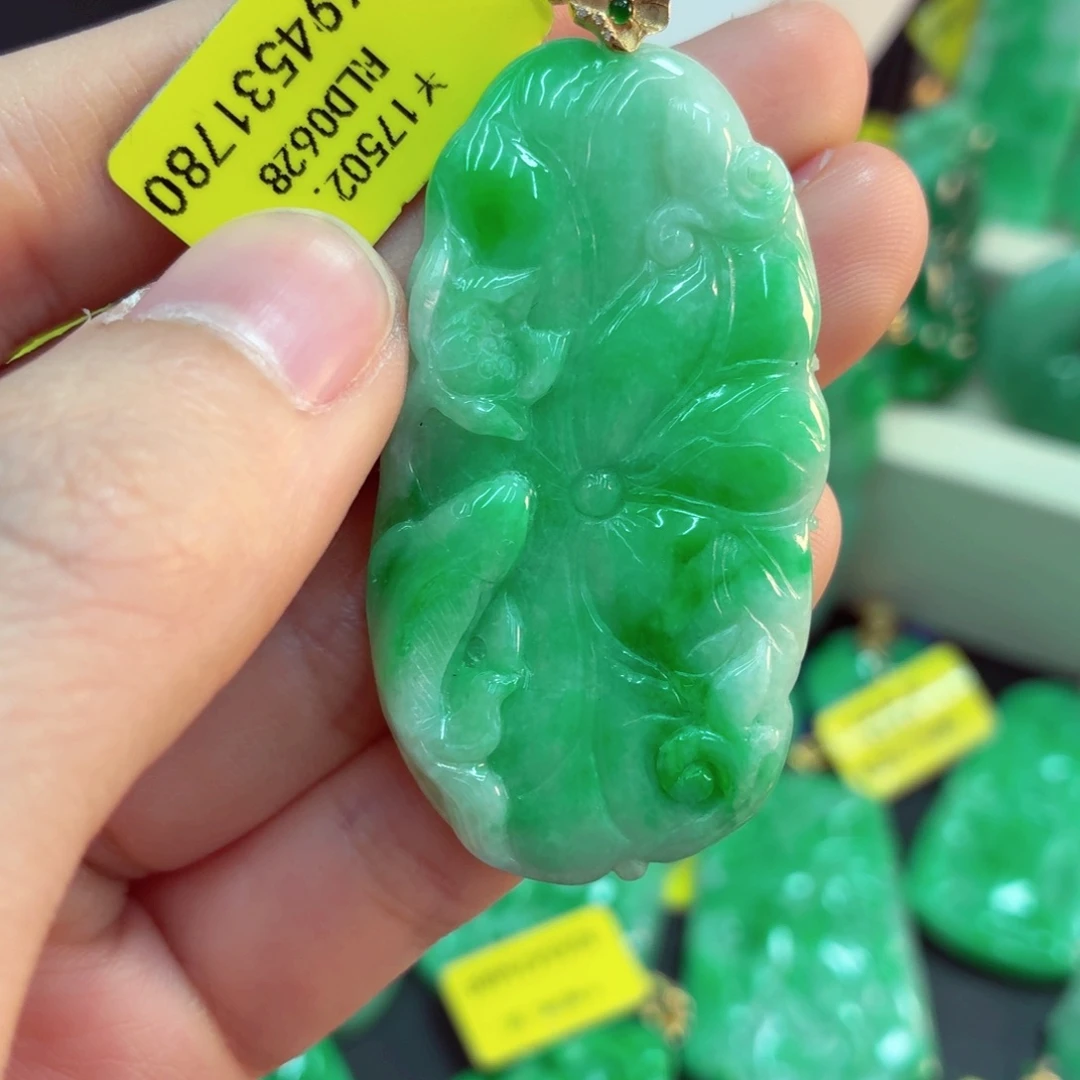 翡翠18K金镶嵌吊坠(不含链)