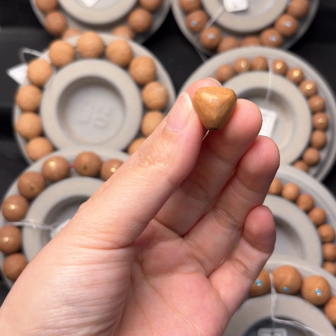 凤眼菩提吊坠永**友龙塔