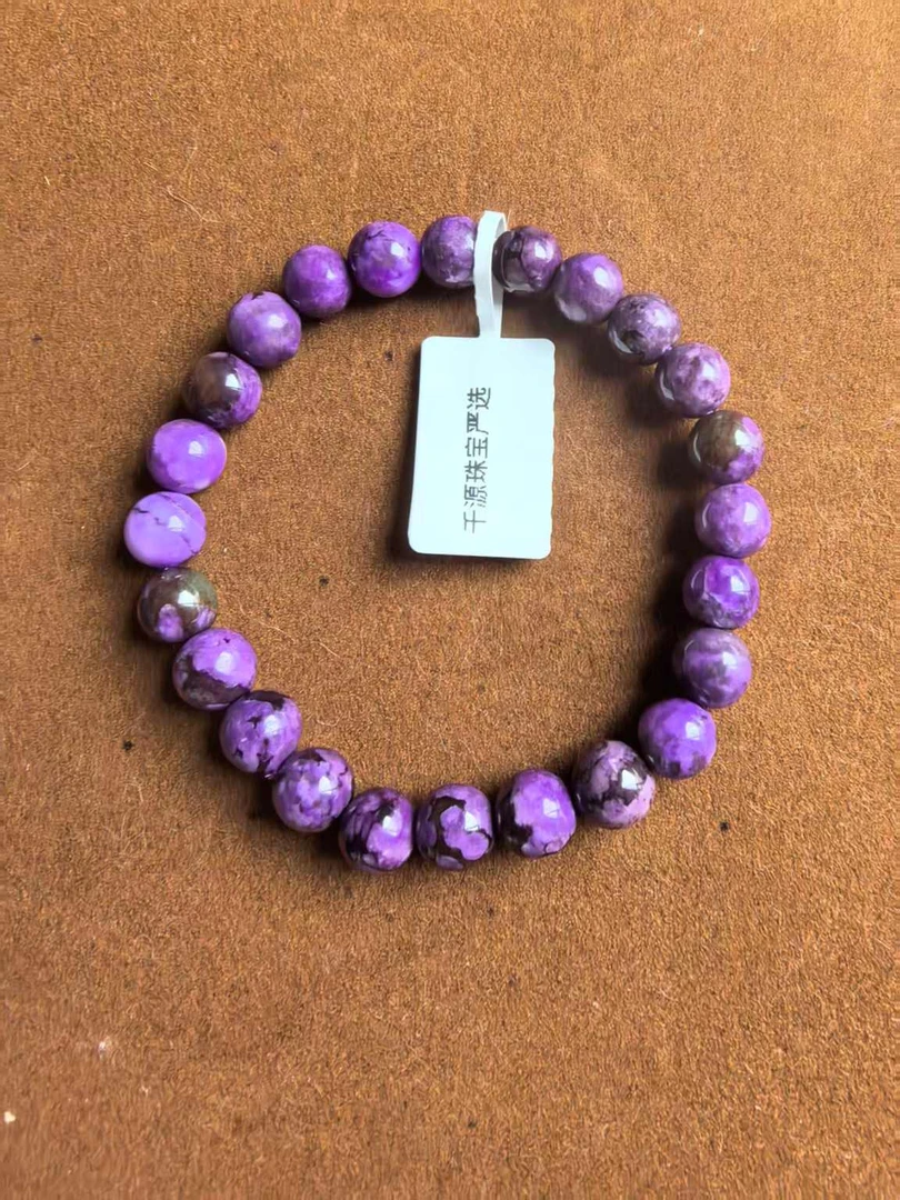 《千源珠宝》 樱花粉手链B22228多样性发单