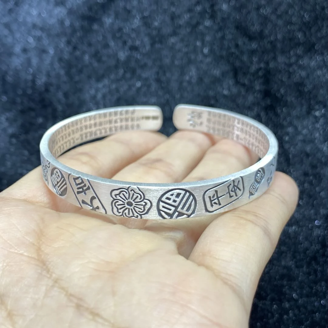 足银银制品 【星浩珠宝】足银手镯18-2T69L484