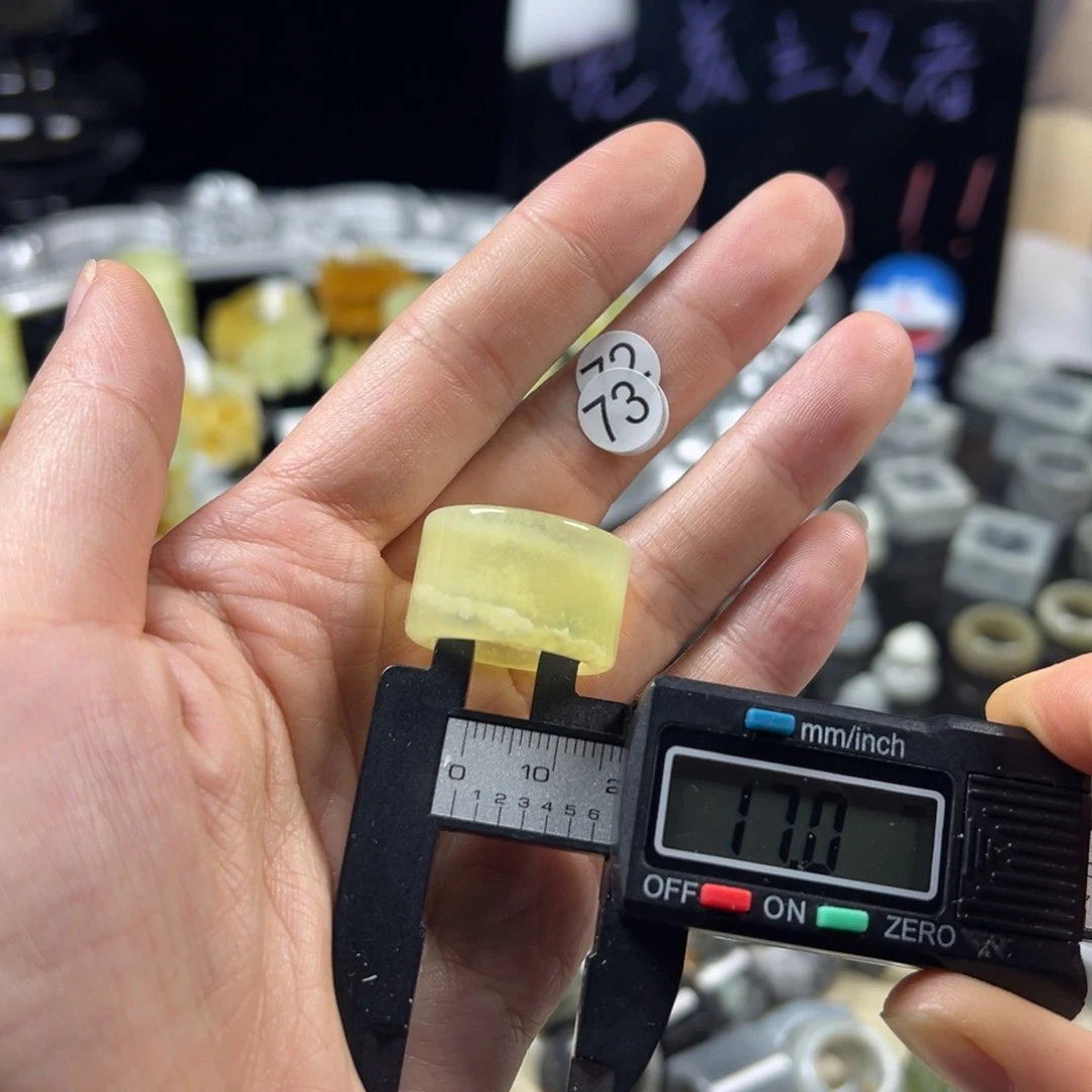 蛇纹石玉未镶嵌戒指