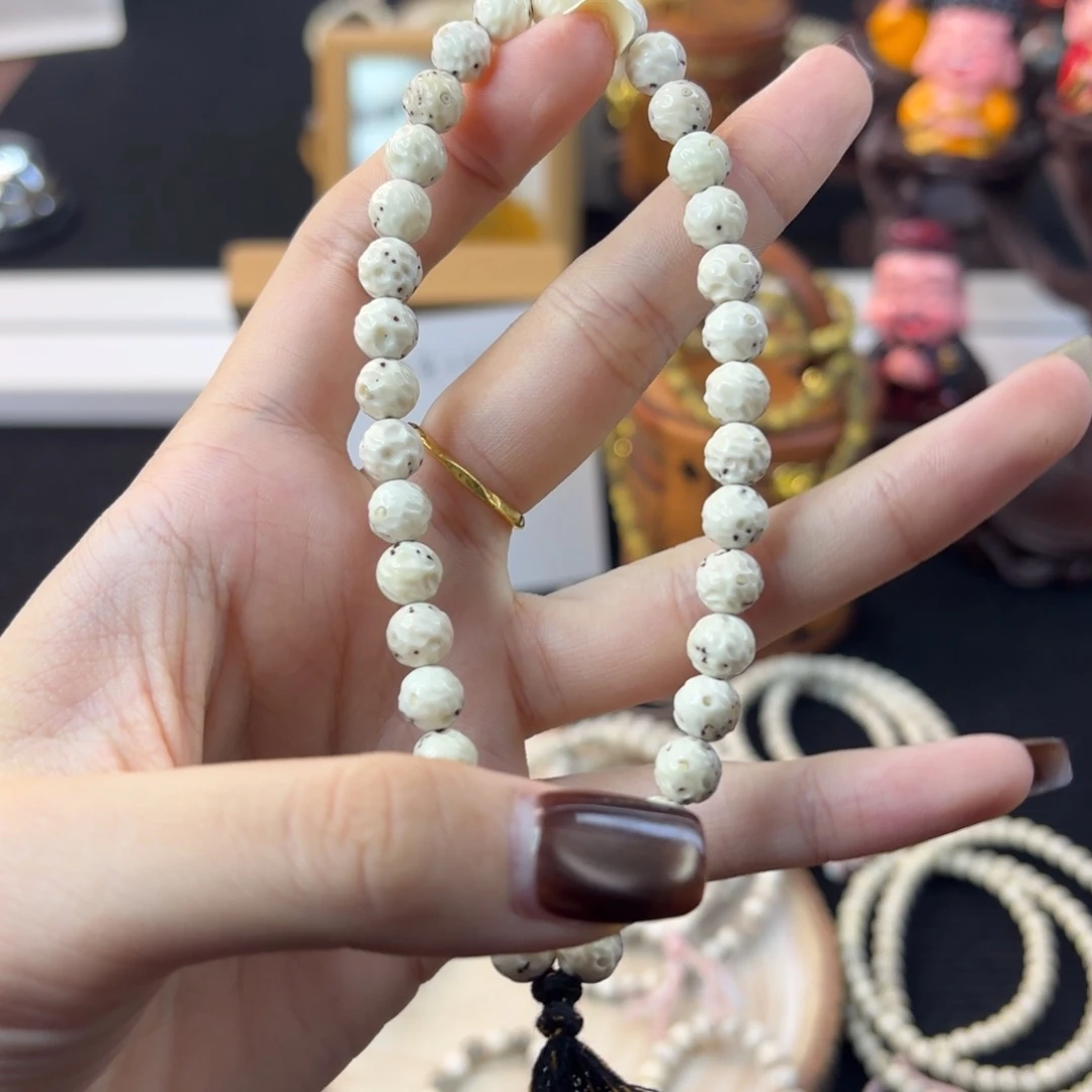 吊坠星月菩提7.5手持起拍福利款不退换