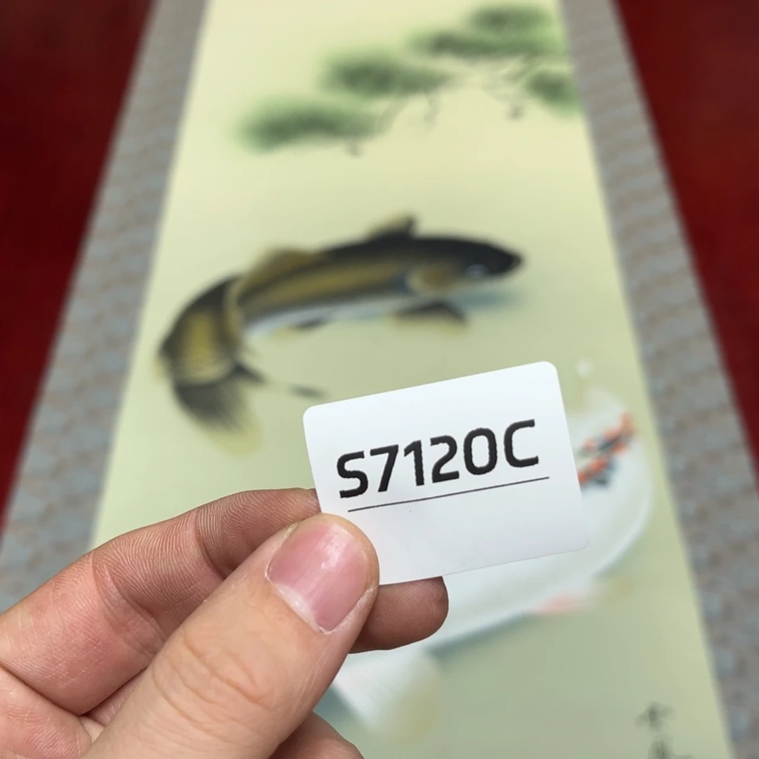 再***首书法字画哈哈哈哈哈