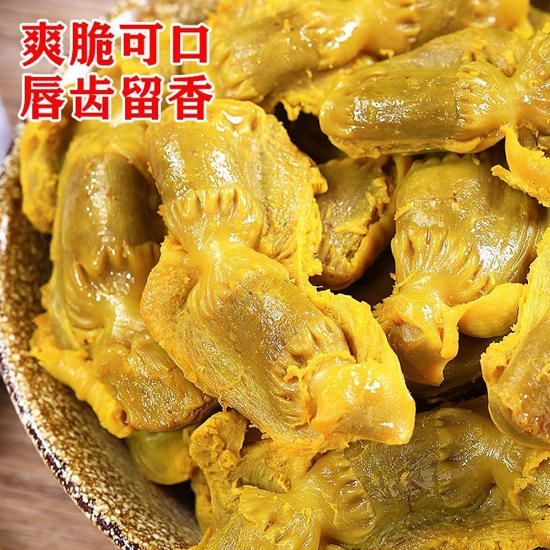 盐焗鸡胗梅州客家特产香辣即食休闲零食解馋熟食小吃（一袋4-5个）