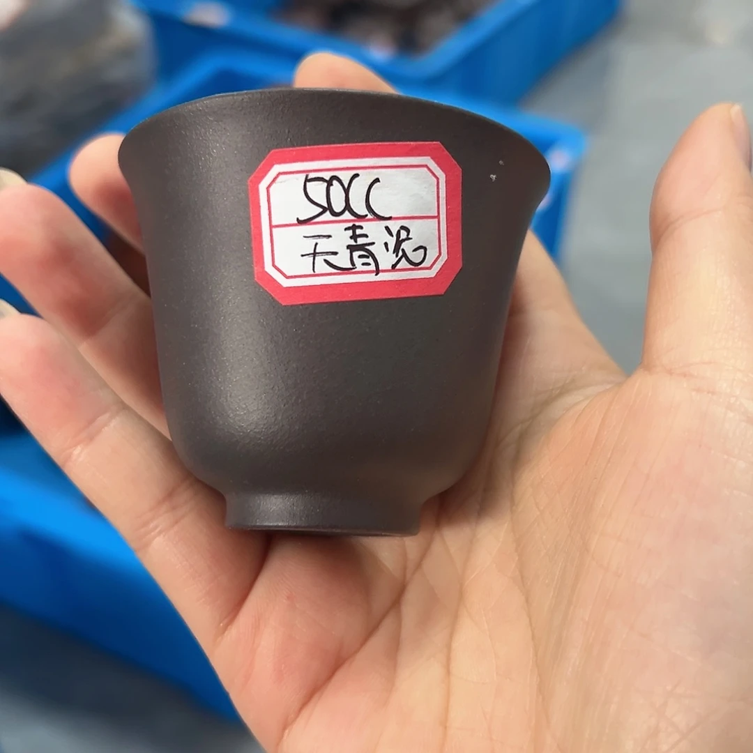 紫砂茶壶黄龙山原矿天青50