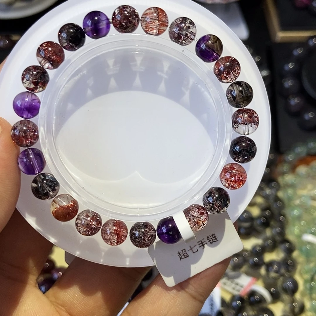 手链未镶嵌水晶超七