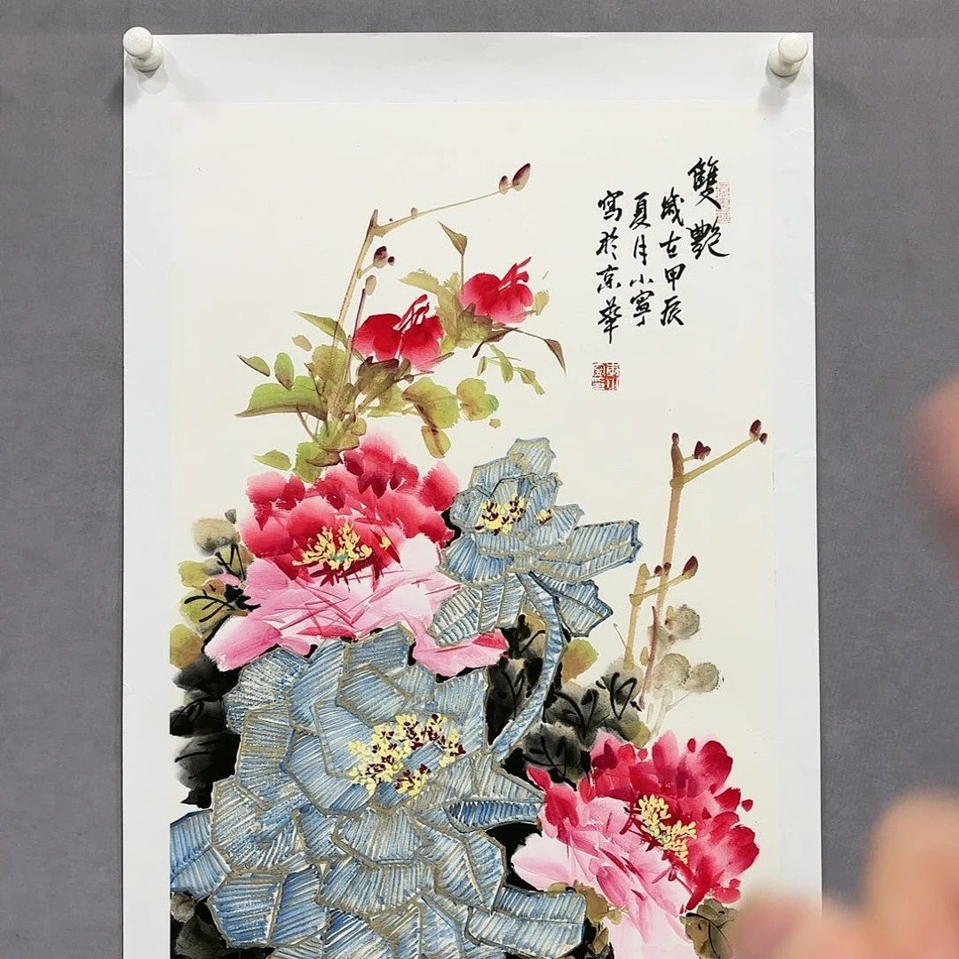 国画国画纯手绘作品请放心去藏