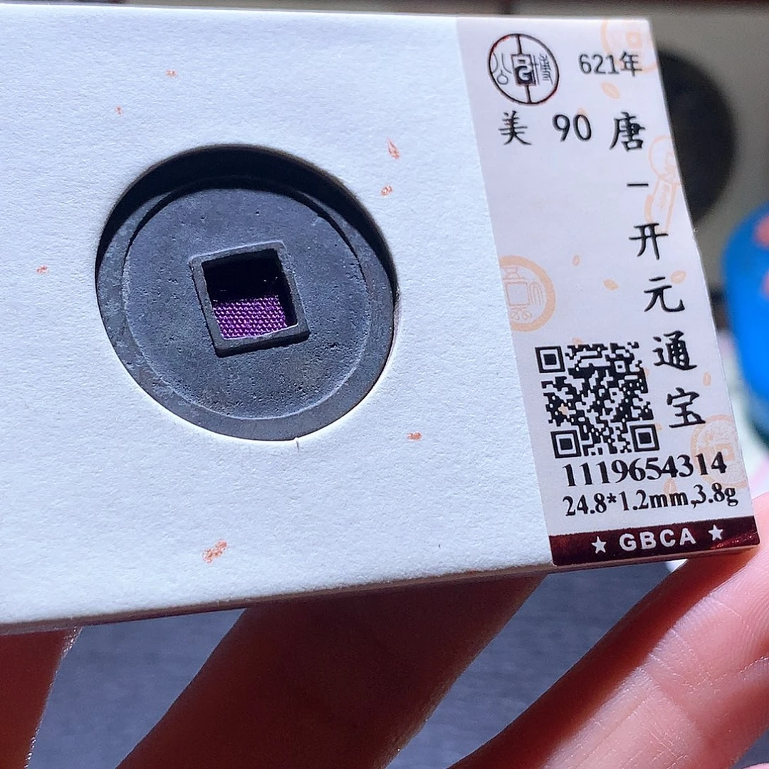 铜69 发财发财发财发财
