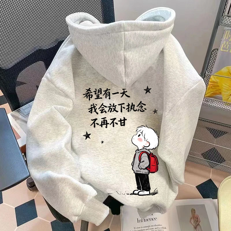 重磅加绒加厚连帽卫衣宽松双层帽潮流学院风男女同款男装秋季冬季