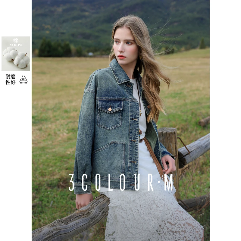 【100棉牛仔外套】三彩2025春季新款宽松翻领复古夹克衫上衣女M