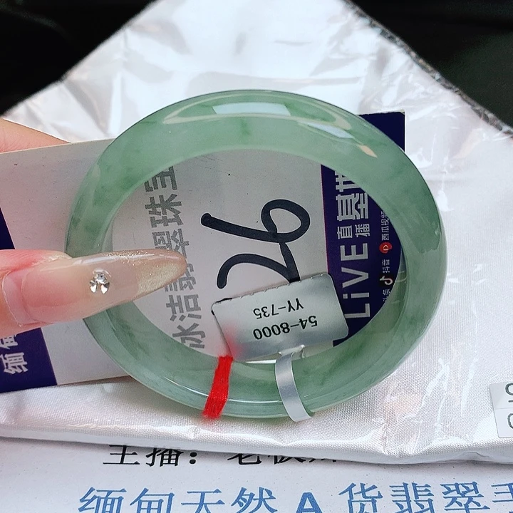 翡翠手镯未镶嵌缅甸天然a货翡翠手镯