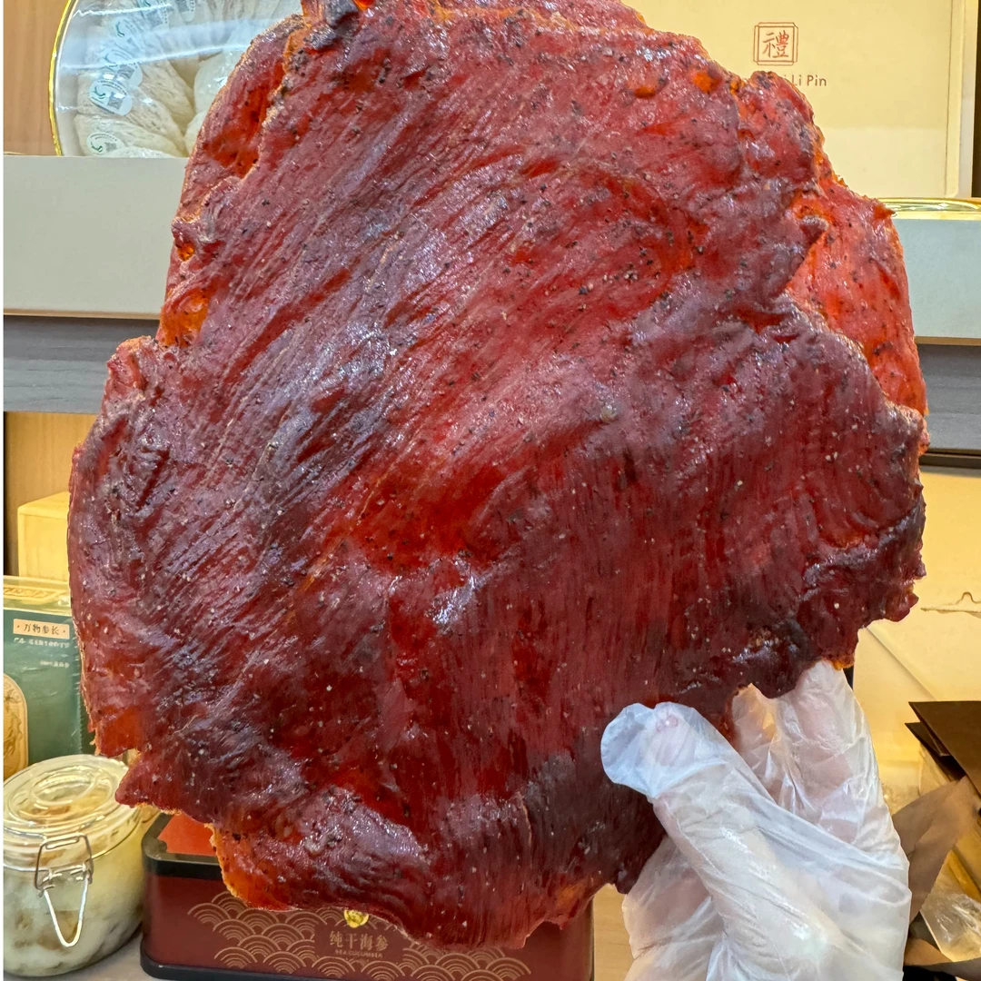 【活动专属】肉粕 龙头鱼 黑枣 传统美食