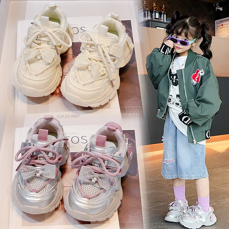 【主播推荐】【顾奈】老爹鞋新网面透气运动鞋厚底增高鞋子A-1011