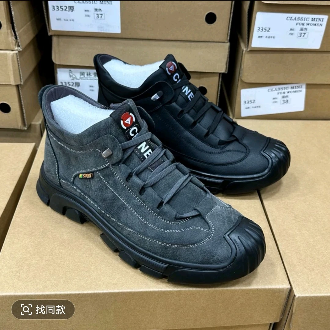 阔林2829冬季高帮棉鞋休闲皮鞋简约休闲纯色