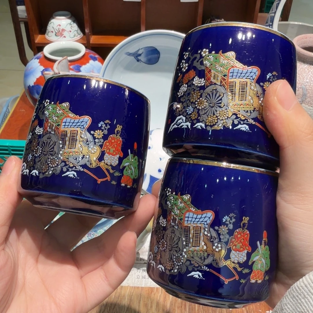 瓷片四十包邮非全新