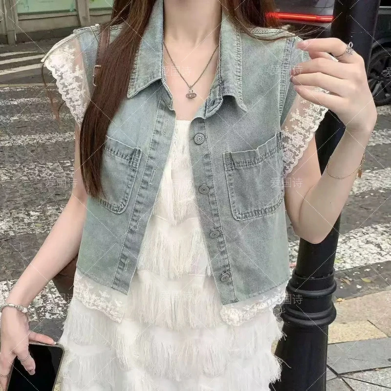 2025新款简约蕾丝边拼接休闲牛仔短袖衬衣气质飞袖背心显瘦衬8-51