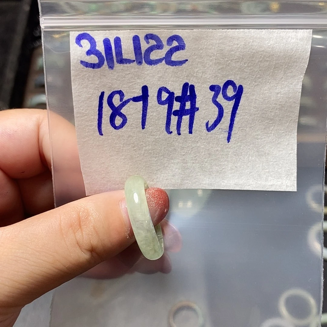 未镶嵌定制翡翠翡翠