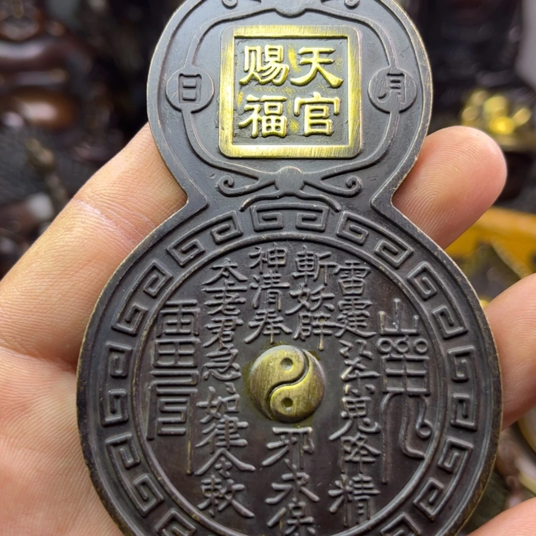 铜器铜器铜器铜器！