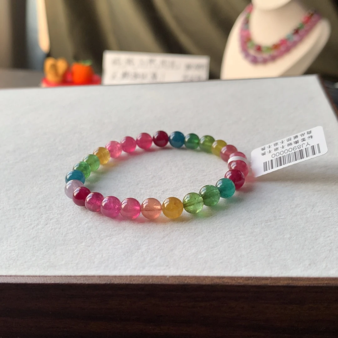 未镶嵌手链碧玺碧玺