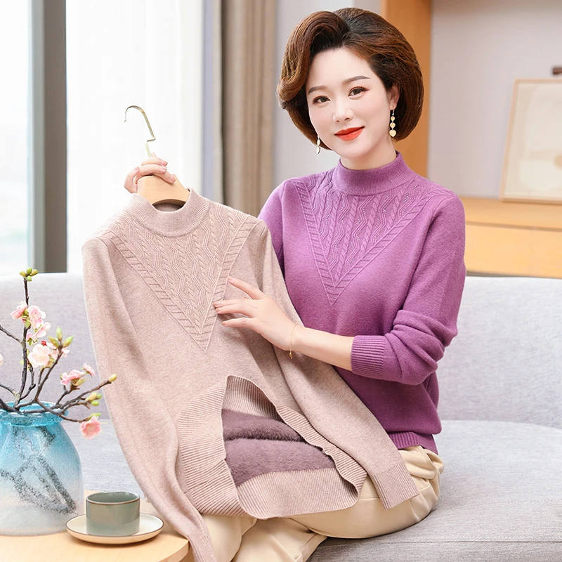 2024冬季新款中老年人女妈妈装针织加厚仿水貂绒保暖打底外穿小衫