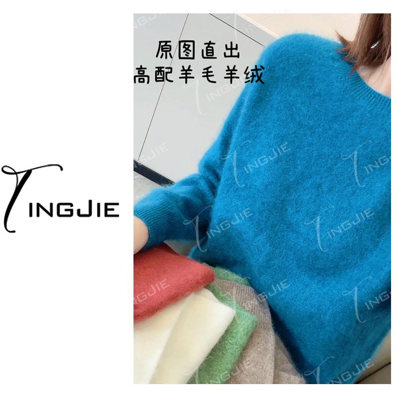 #婷姐自留#羊绒羊毛套头上衣#B2927秋季长袖针织上衣
