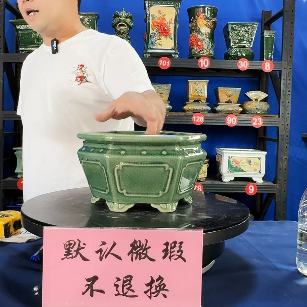 569玉绿大瑕疵随机介意勿拍不退换外口20内深11