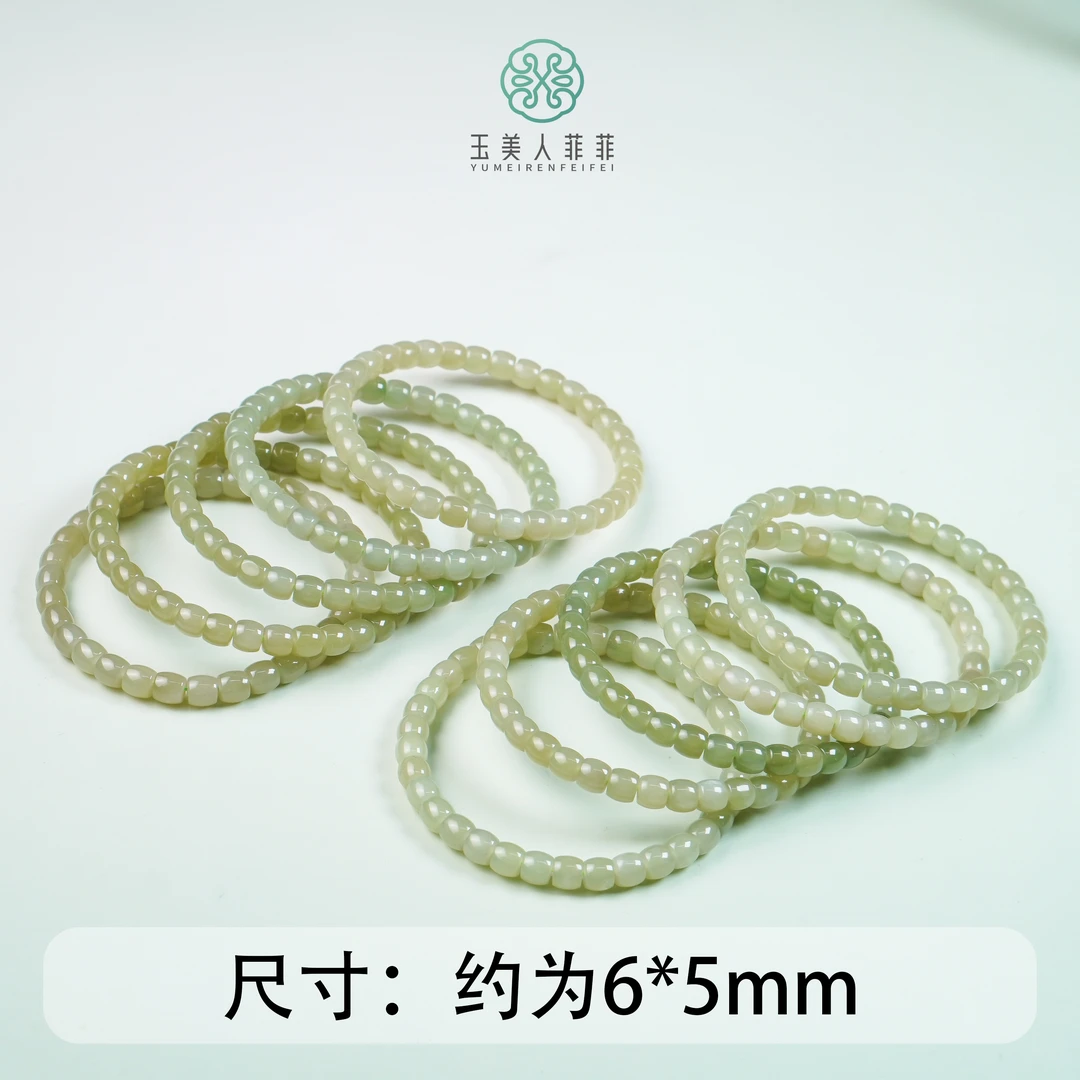 珠光宝气*和田玉直切手串约6*5mm*多样性发一