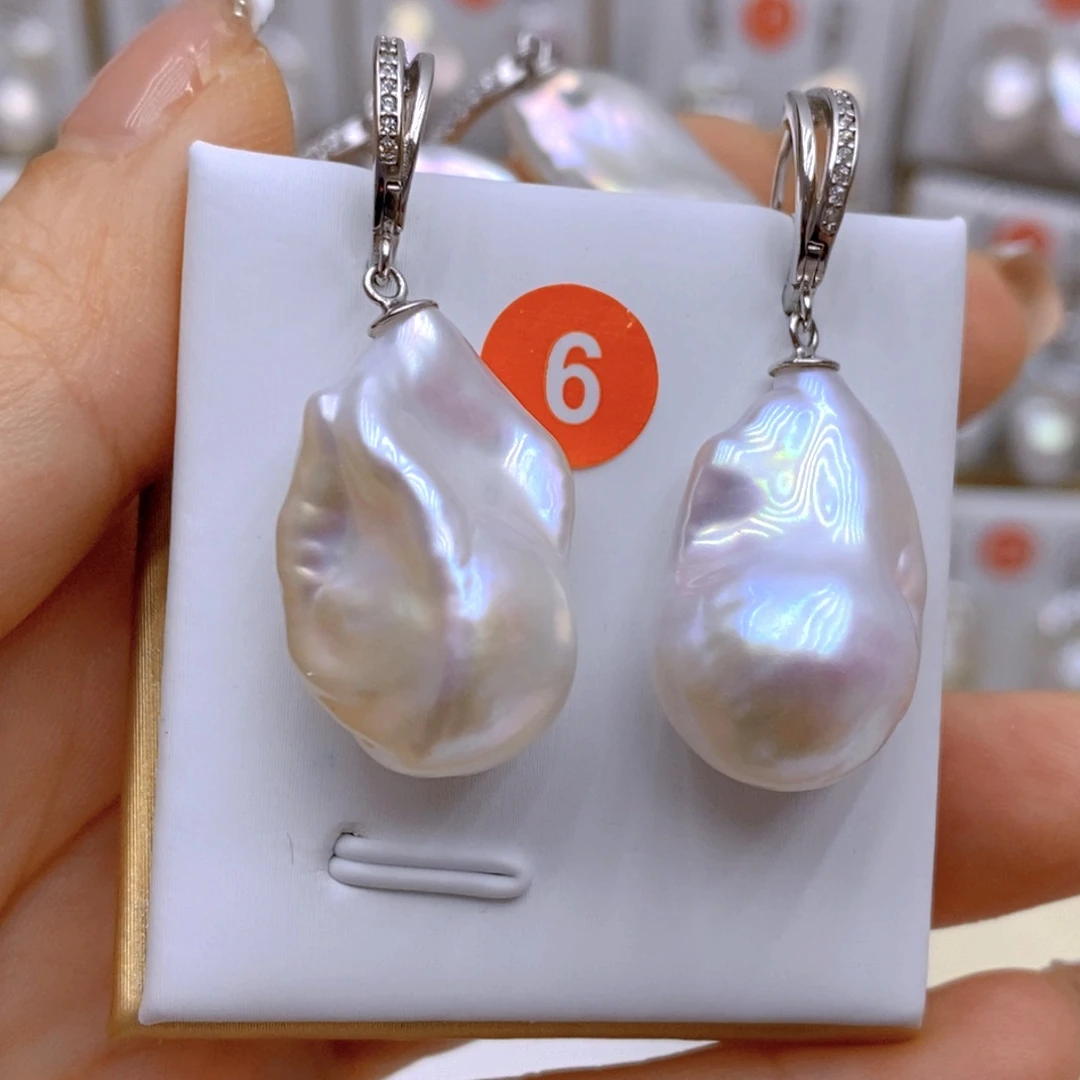 王***）淡水珍珠颈饰未镶嵌