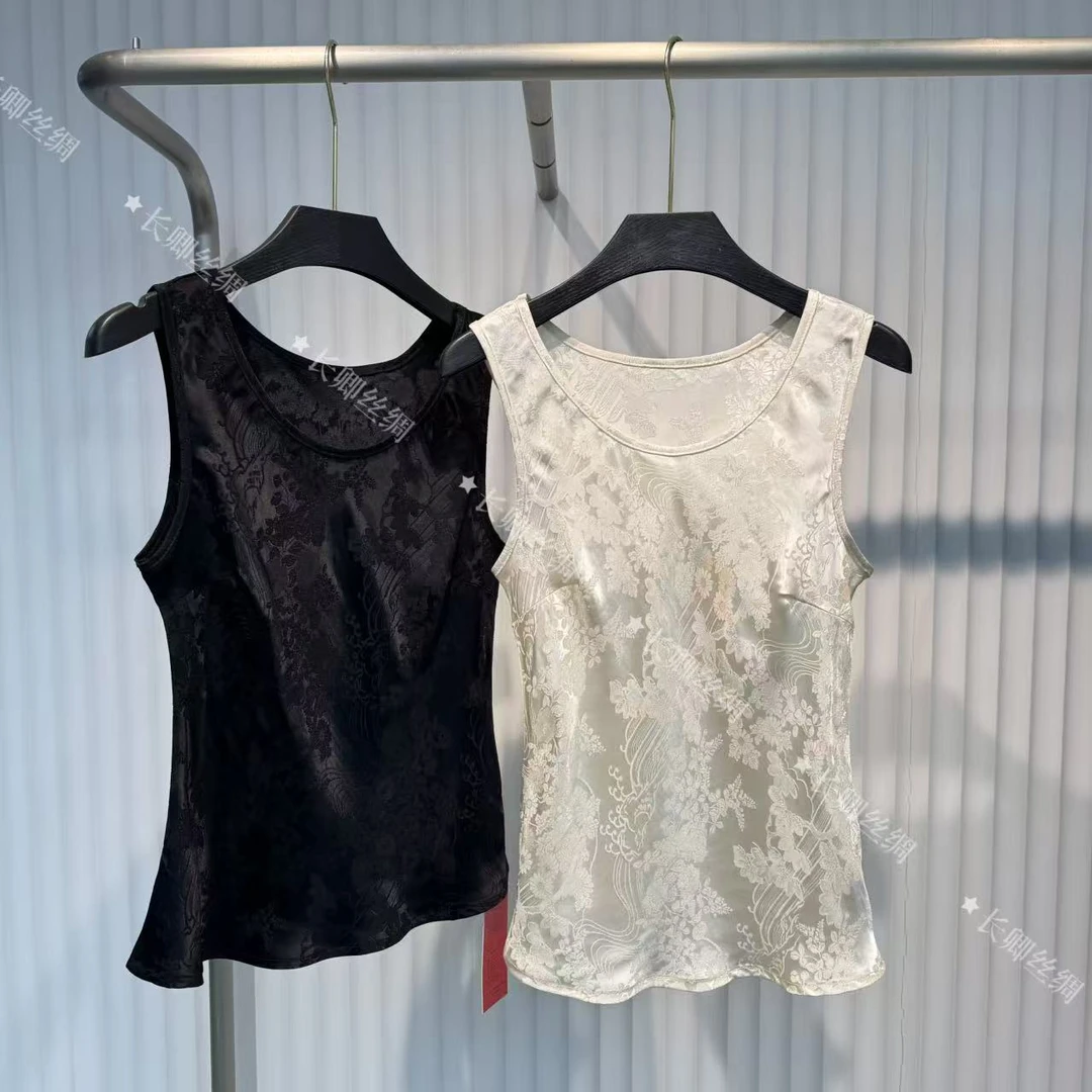 新中式国风提花复古无袖背心W274