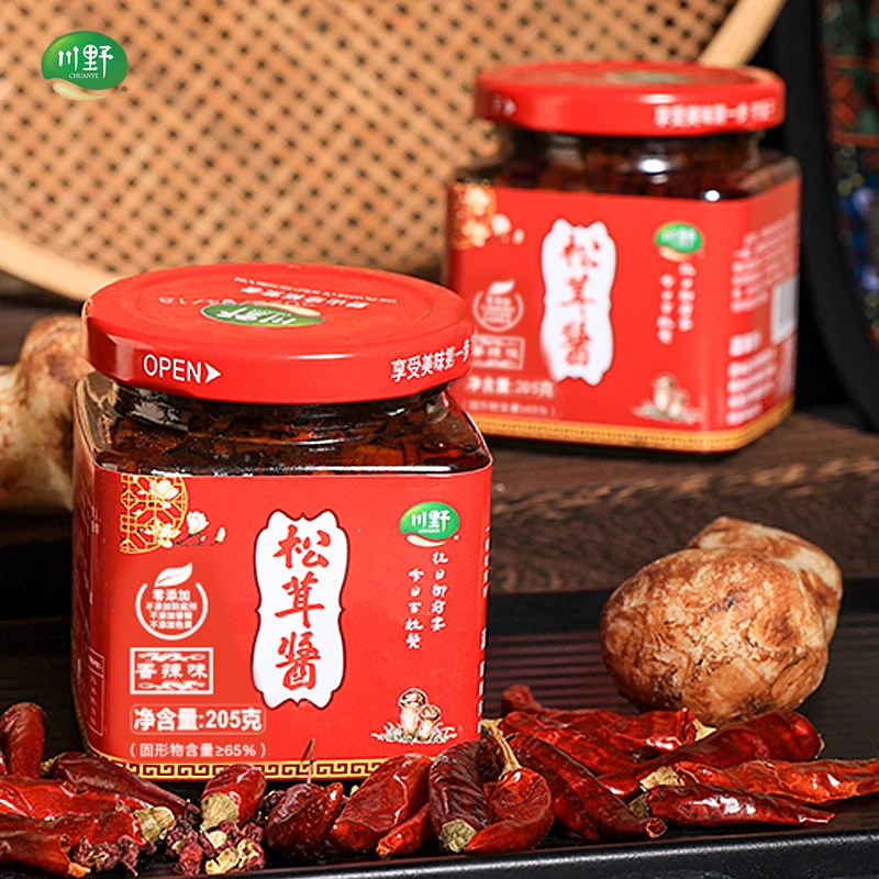 松茸酱拌饭酱夹馍酱下饭神器营养酱料零添加香辣松茸酱菌香松茸酱