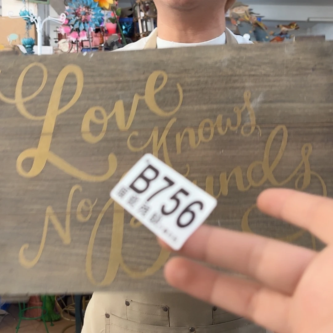 核桃木/黑胡桃（胡桃木）