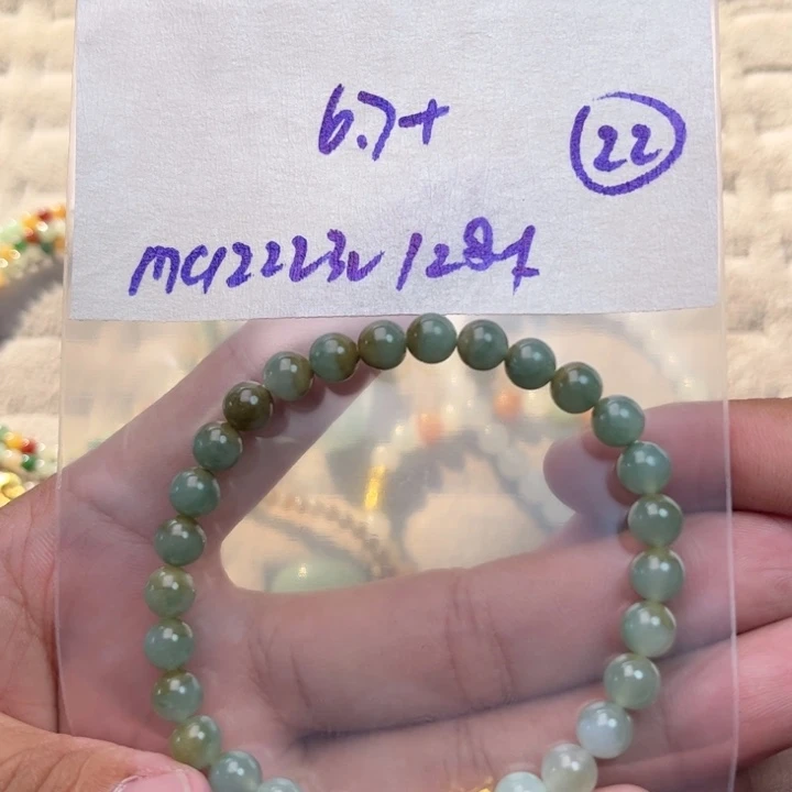 定制翡翠未镶嵌不退不换