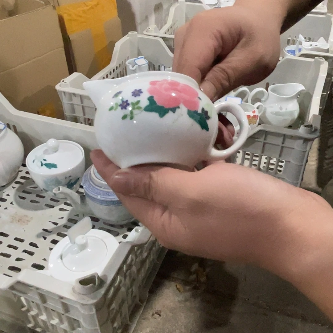 醴陵老厂瓷放福利微瑕慎拍