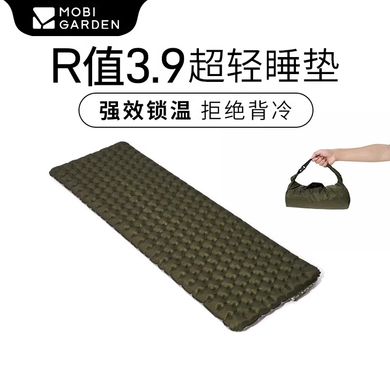 牧高笛充气垫超轻防潮垫便携户外露营野营帐篷加厚睡垫TPU狮子3.9