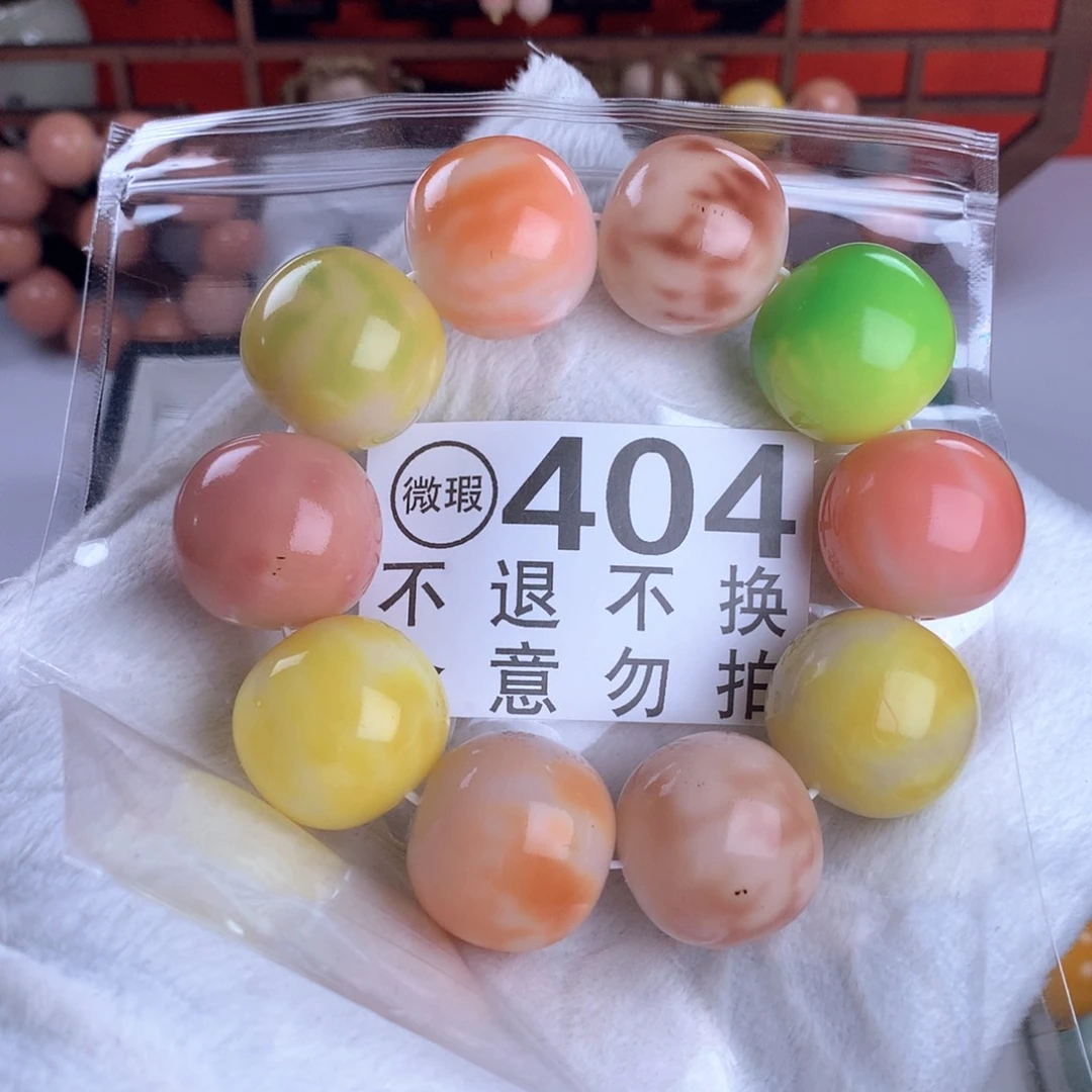菩提根/象牙果吊坠2.5