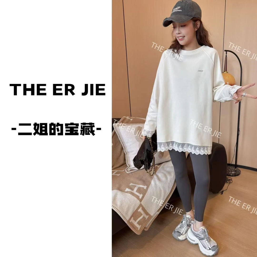 二姐的宝藏韩系时尚洋气花边蕾丝设计感拼接长袖圆领T恤#25051