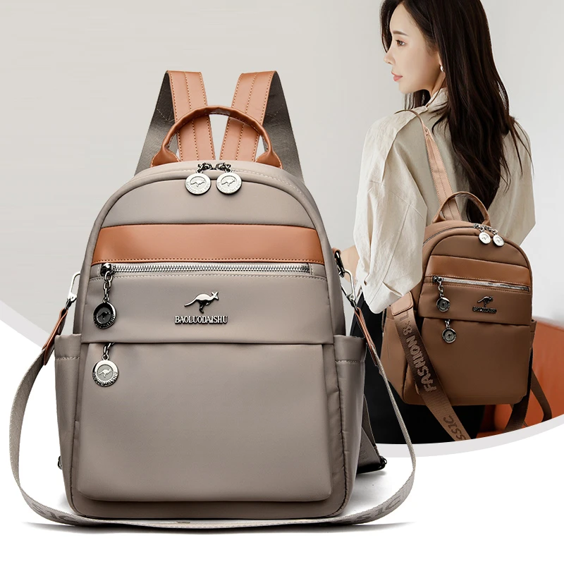 917 潮流韩版女士双肩包时尚多功能轻便斜挎包短途旅行大容量背包