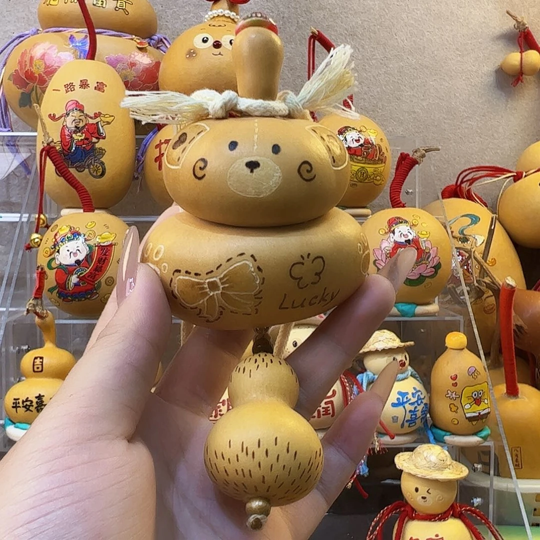 *****哈哈哈这个人真是个