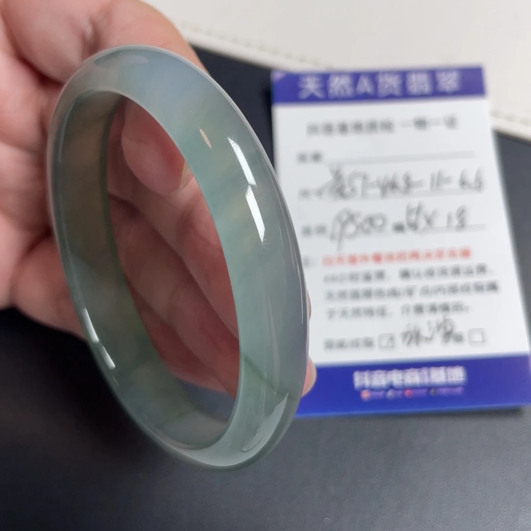 翡翠未镶嵌手镯翡翠