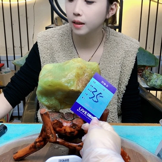 【闪购商品】未镶嵌蛇纹石玉原石特***哟