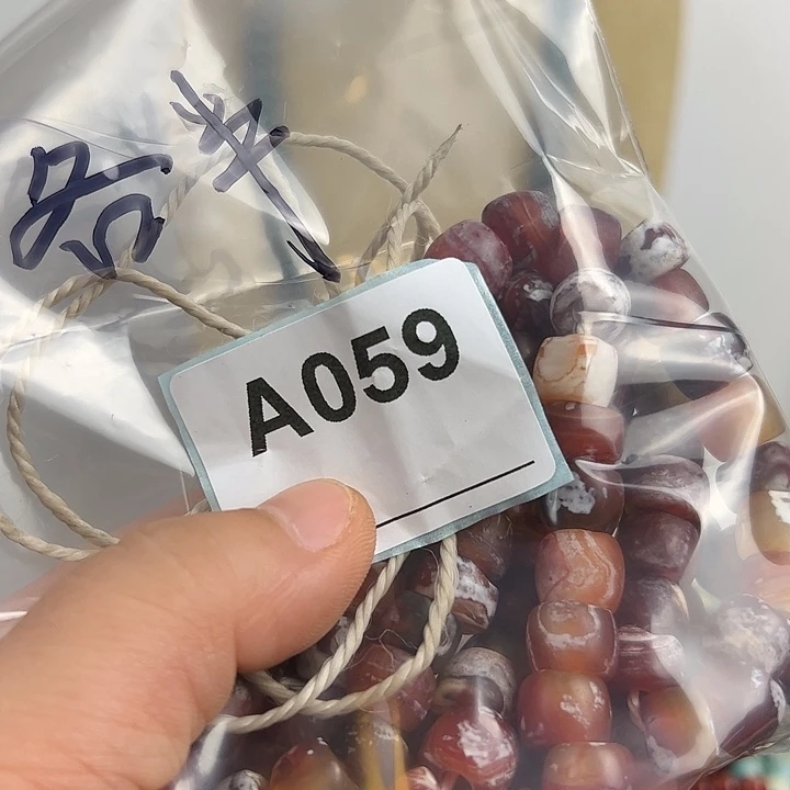 用***蝉玛瑙/玉髓颈饰未镶嵌