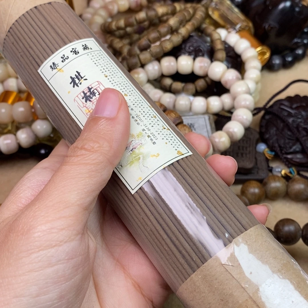 驼骨手串/手链精品