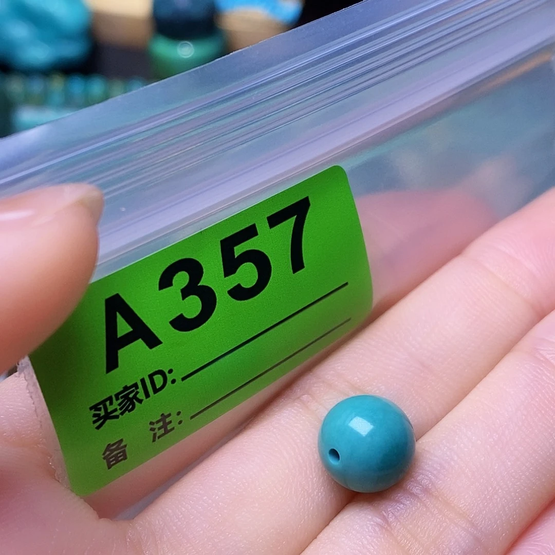 空竹粉丝专享十堰特色散珠