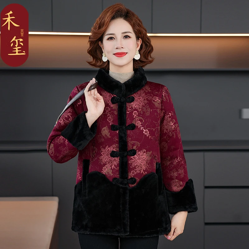 中老年女冬季皮毛一体外套中式妈妈装棉衣洋气保暖奶奶老太太衣服