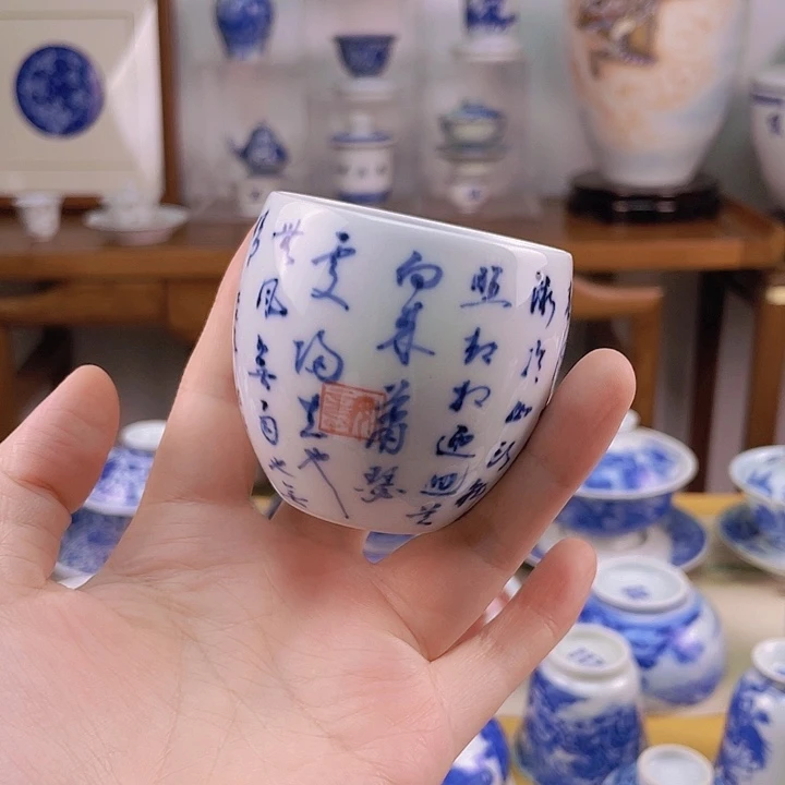 恍恍惚惚红红火火
